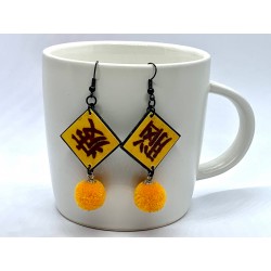 Ideogramma giallo + pon pon