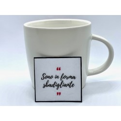 Sono in forma sbadigliante