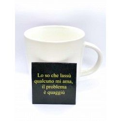 Lassù qualcuno mi ama..